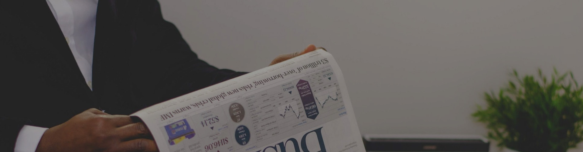 新聞中心